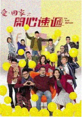 阳台种植叶菜类作物实拍